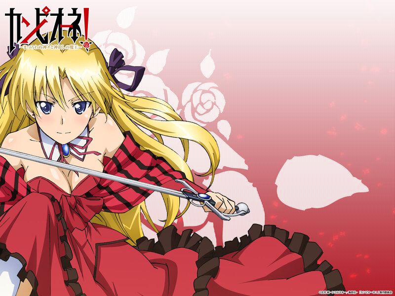 Blonde Anime Girl with Sword — Red, Dramatic, Dress