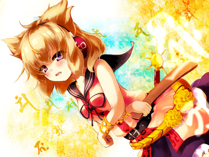 Blonde Anime Girl with Sword — Yellow, Dynamic, Cat Ears