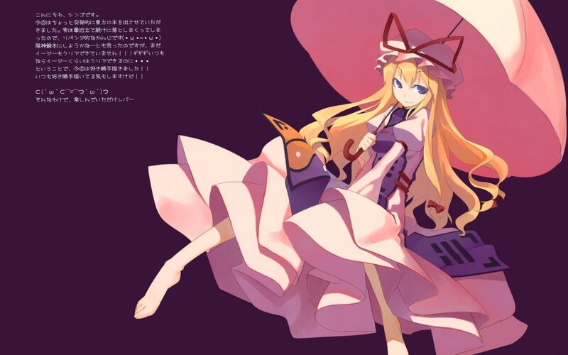 Blonde Anime Girl with Umbrella — Purple, Calm
