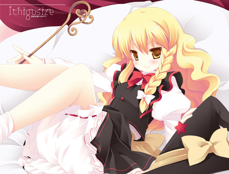 Blonde Anime Girl — Yellow, Calm, Bed