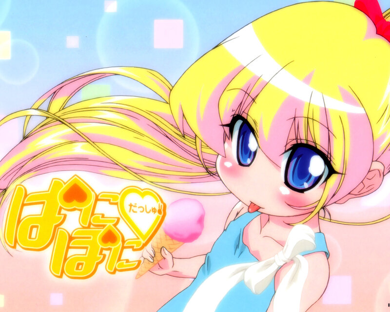 Blonde Anime Girl — Yellow, Cheerful, Afternoon, Ice Cream