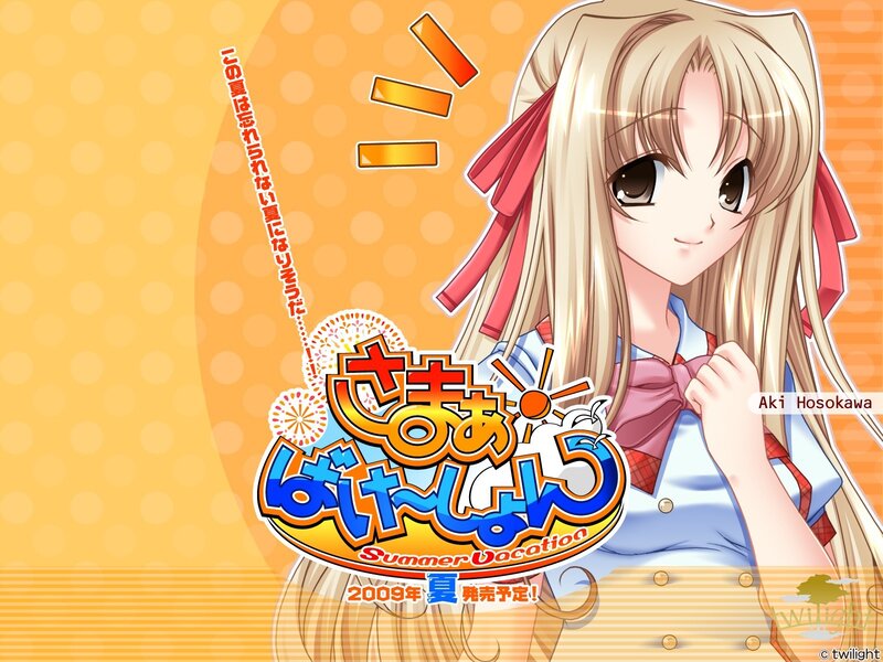 Blonde Anime Girl — Yellow, Cheerful, Summer, School Uniform, Text Logo