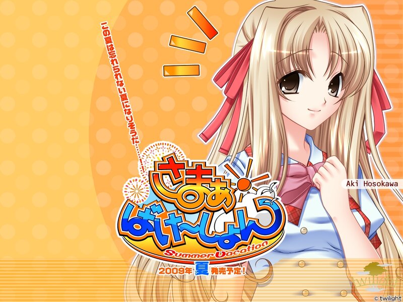 Blonde Anime Girl — Yellow, Cheerful, Summer, School Uniform