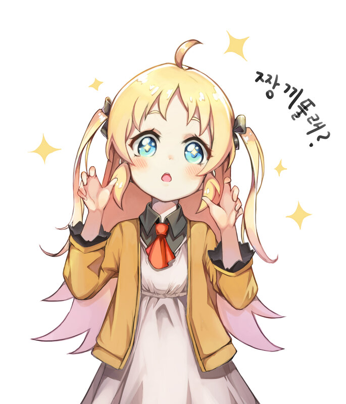 Blonde Anime Girl — Yellow, Playful, Pigtails, Jacket