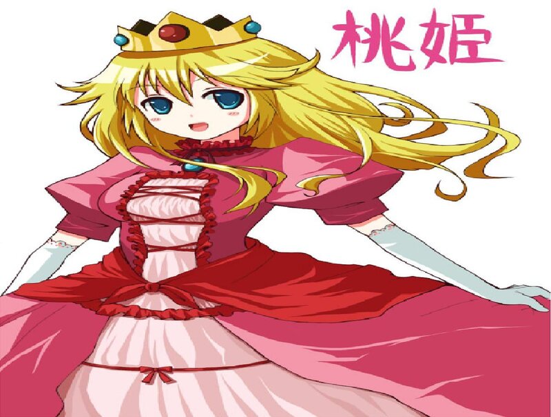 Blonde Anime Princess