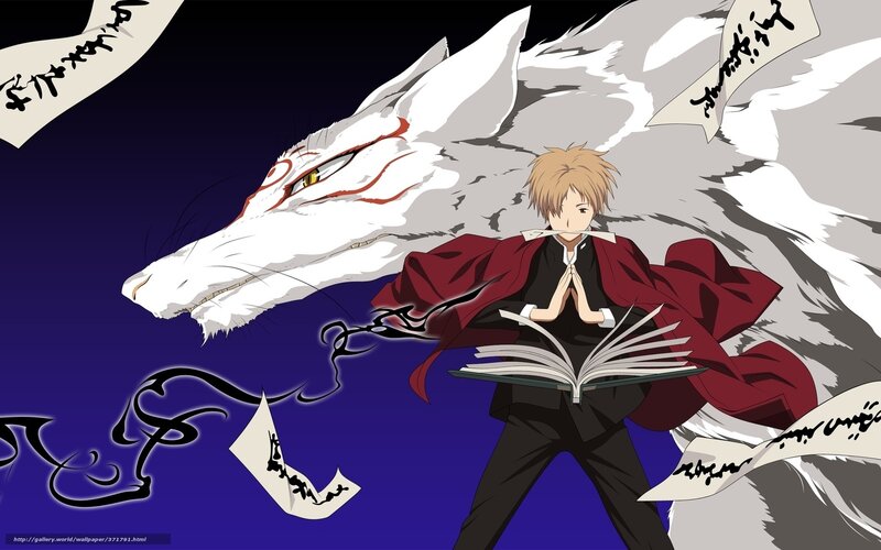 Blonde Boy with Fox