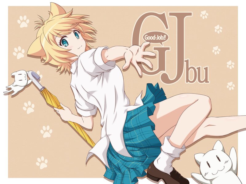 Blonde Cat-eared Girl — Beige