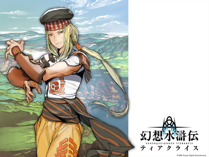 Blonde Character in Armor — Green