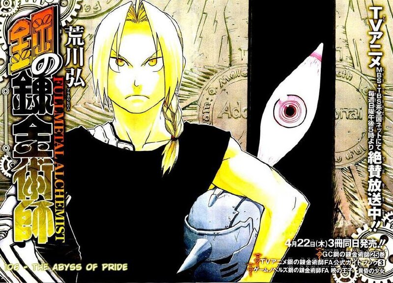Blonde Character with Mechanical Arm — Yellow