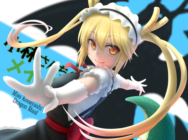 Blonde Dragon Maid