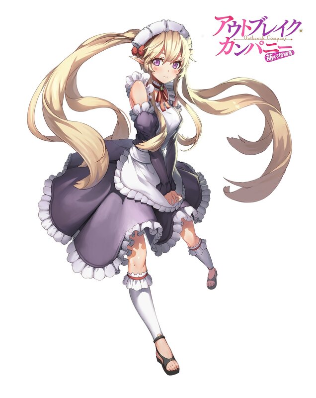 Blonde Elf Girl in Maid Outfit — Purple