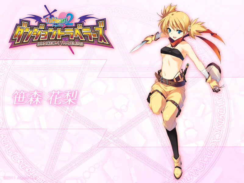 Blonde Female Character — Pink