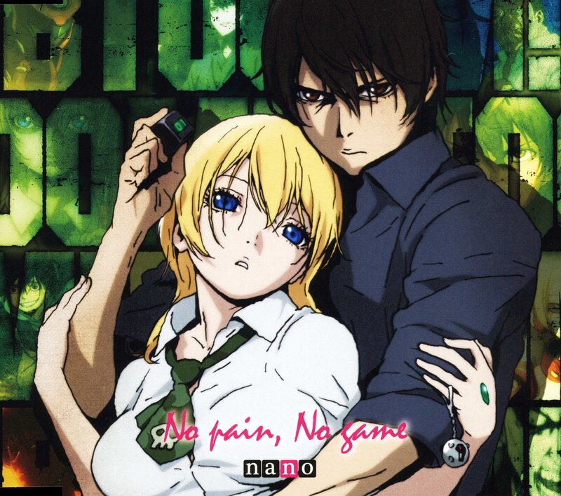 Blonde Girl and Dark-haired Boy — Green