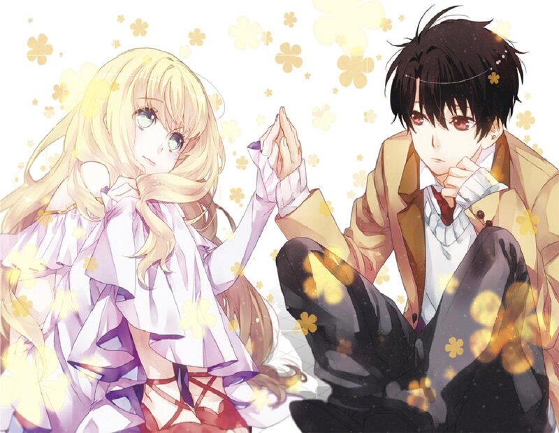 Blonde Girl and Dark-haired Boy — Yellow, Calm