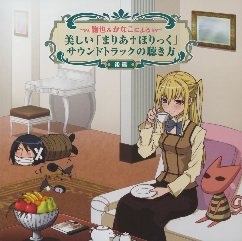 Blonde Girl Drinking Tea — Yellow