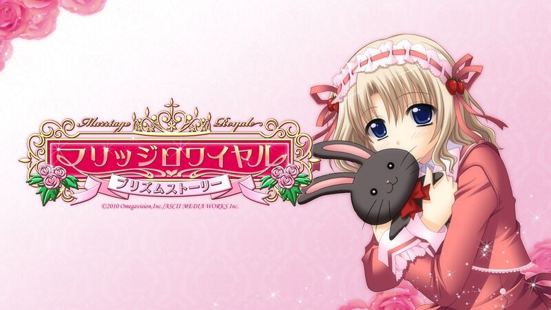 Blonde Girl Holding Bunny — Pink