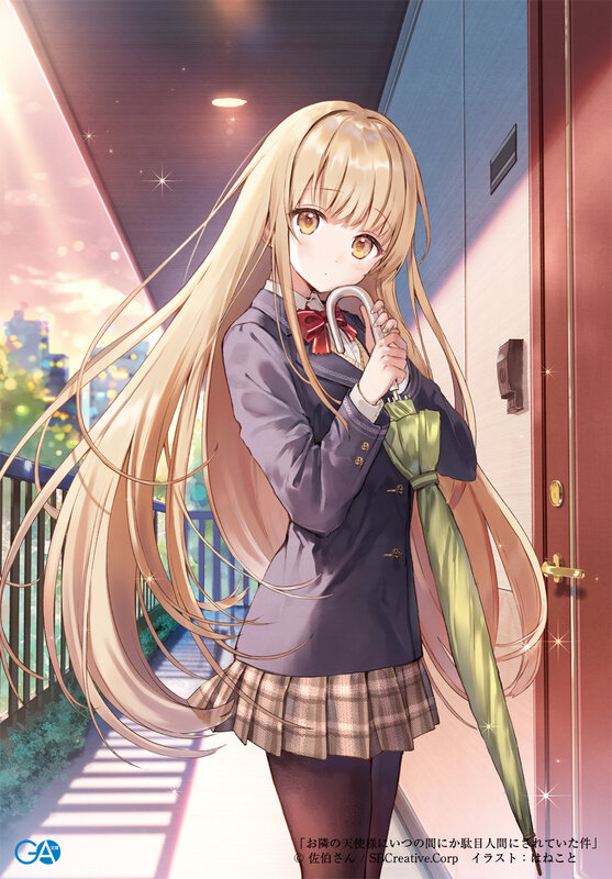 Blonde Girl Holding Umbrella — Serene