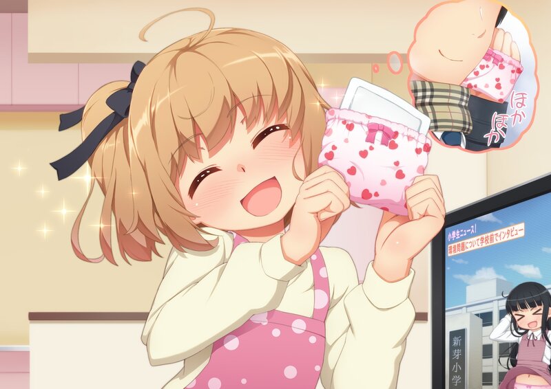 Blonde Girl Holding Underwear