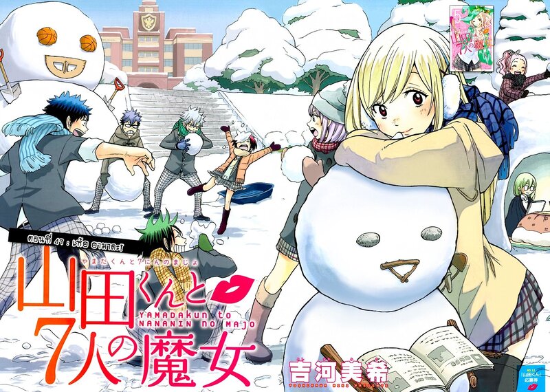 Blonde Girl Hugging Snowman