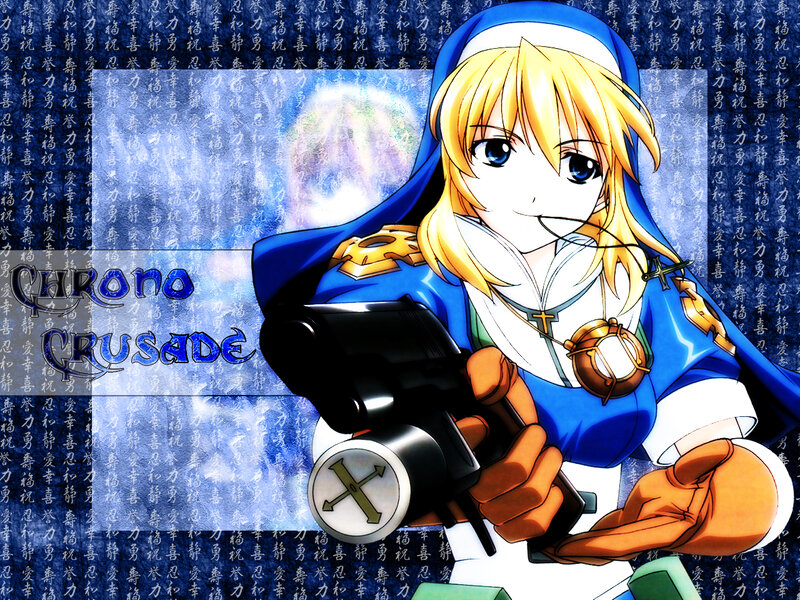 Blonde Girl in Blue Robe — Calm, Anime