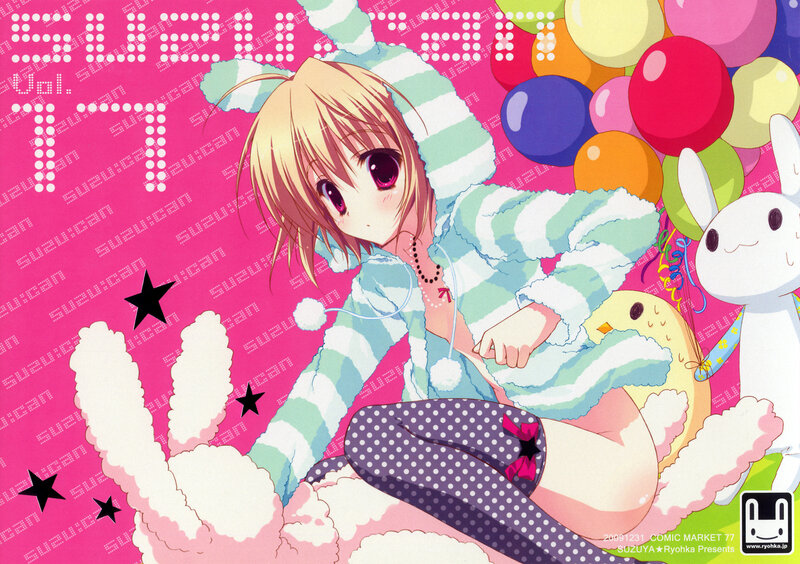 Blonde Girl in Bunny Suit