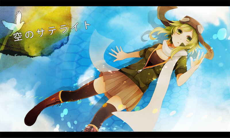 Blonde Girl in Flight