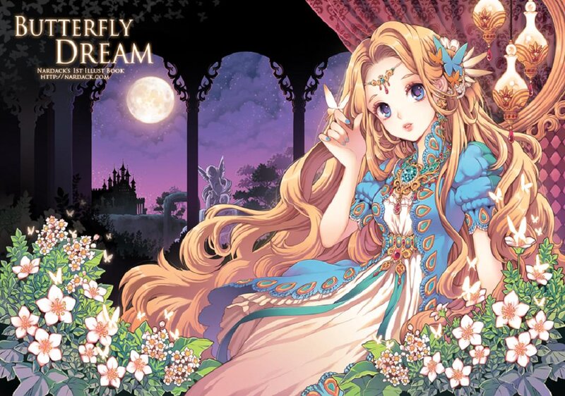 Blonde Girl in Garden — Blue