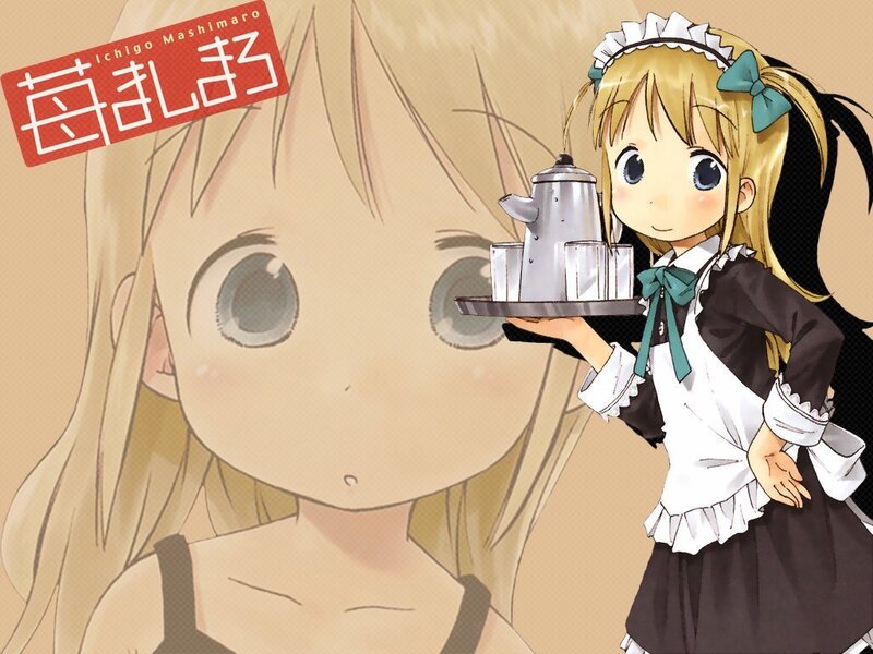 Blonde Girl in Maid Outfit — Brown, Cheerful
