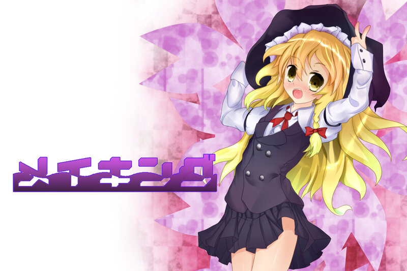 Blonde Girl in Maid Outfit — Purple