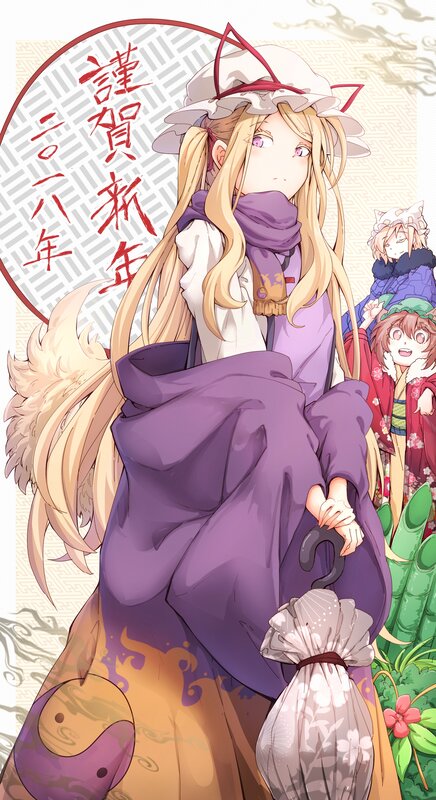 Blonde Girl in Purple Outfit — Festive