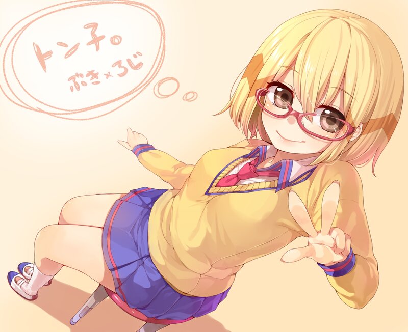 Blonde Girl in School Uniform — Yellow, Playful, Anime