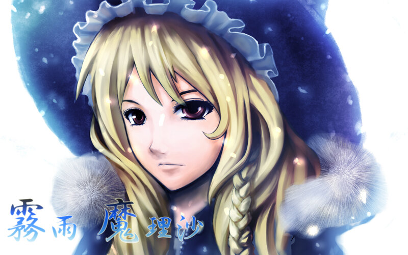 Blonde Girl in Winter Coat — Blue, Cold