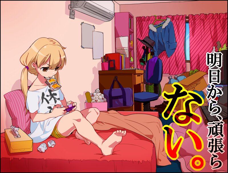 Blonde Girl on Bed — Red
