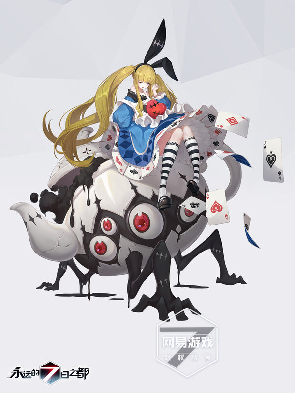Blonde Girl on Mechanical Creature