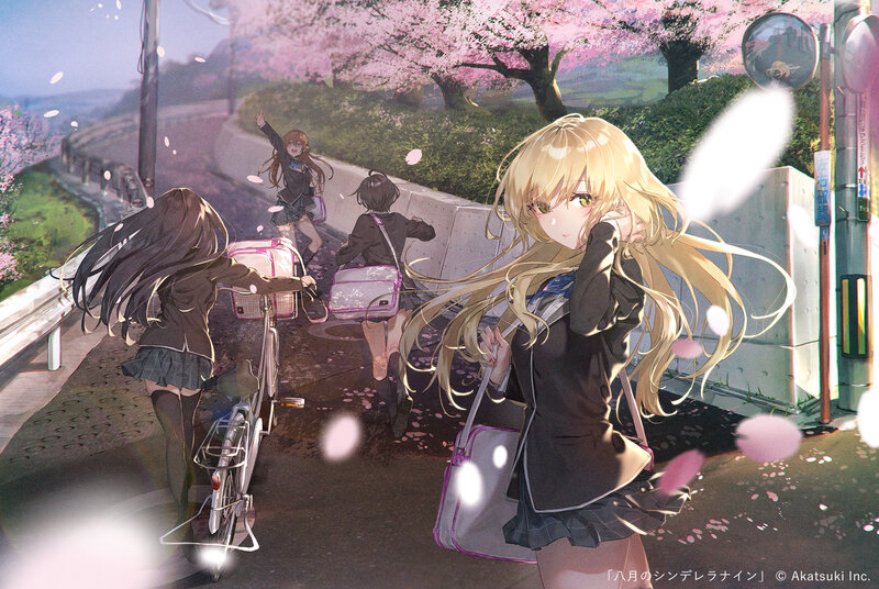 Blonde Girl with Bicycle