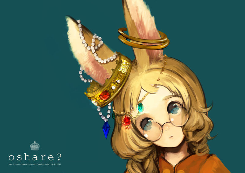 Blonde Girl with Bunny Ears — Blue