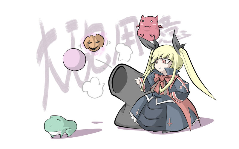 Blonde Girl with Cannon