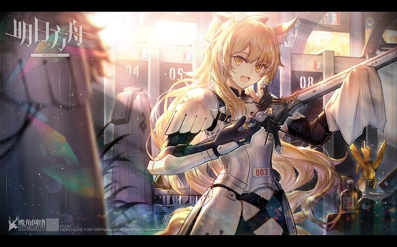 Blonde Girl with Cat Ears — Gold, Dramatic