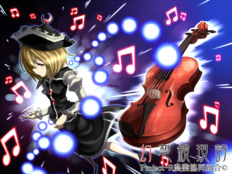 Blonde Girl with Cello