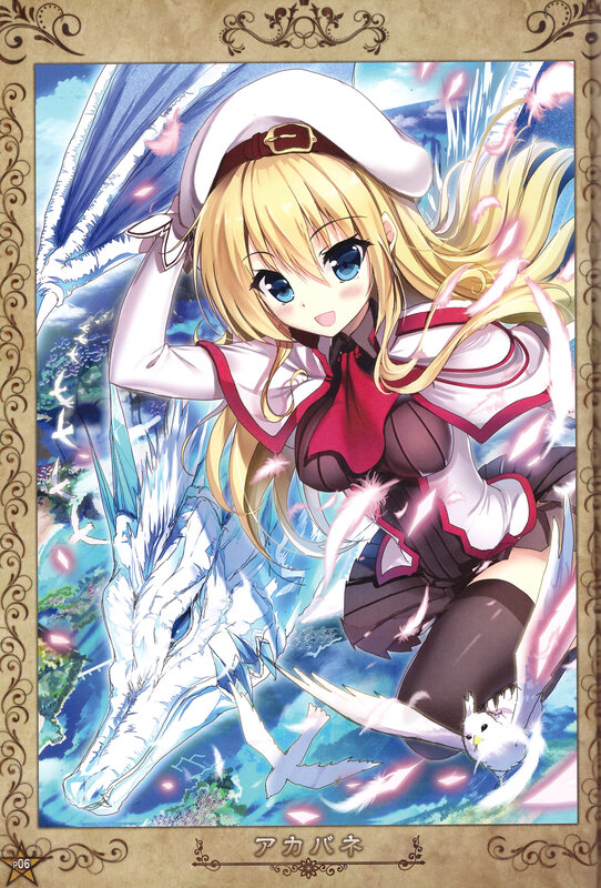 Blonde Girl with Dragon — Blue, Fantasy