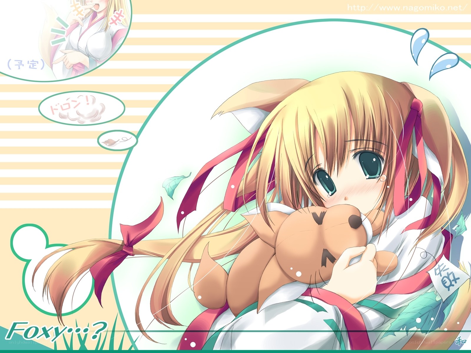 blonde girl with fox plush