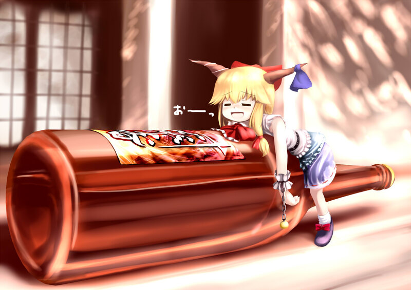 Blonde Girl with Horns — Brown