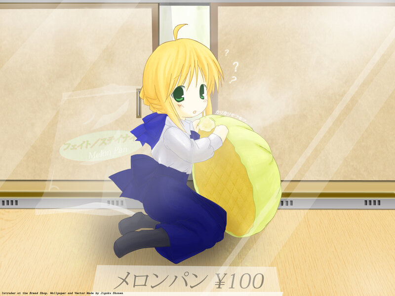 Blonde Girl with Melon Pan