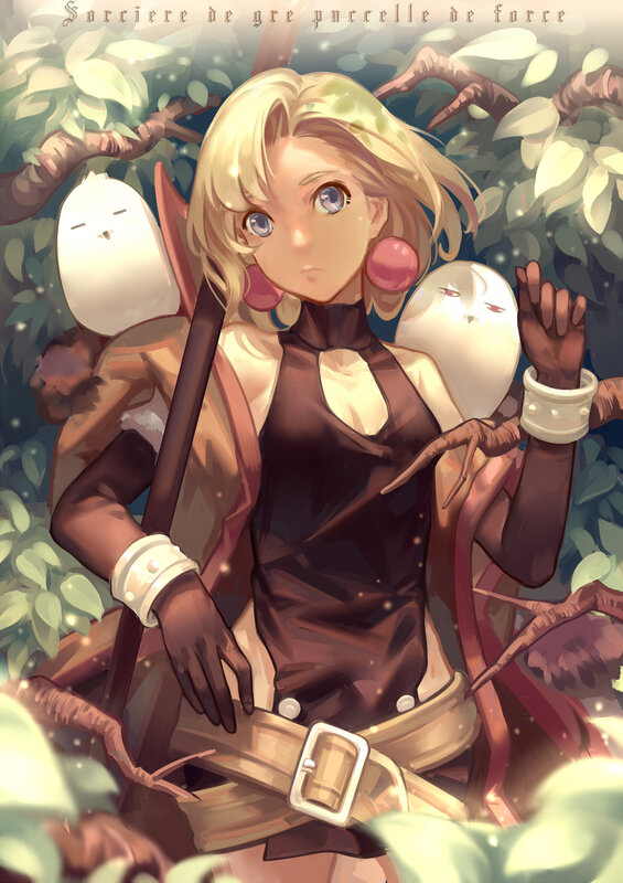 Blonde Girl with Owls