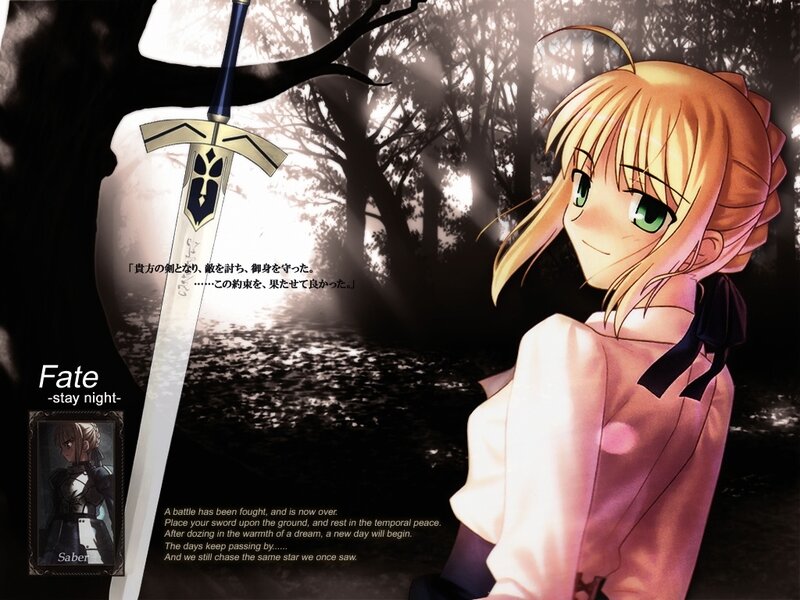 Blonde Girl with Sword — Pink, Dramatic, Night