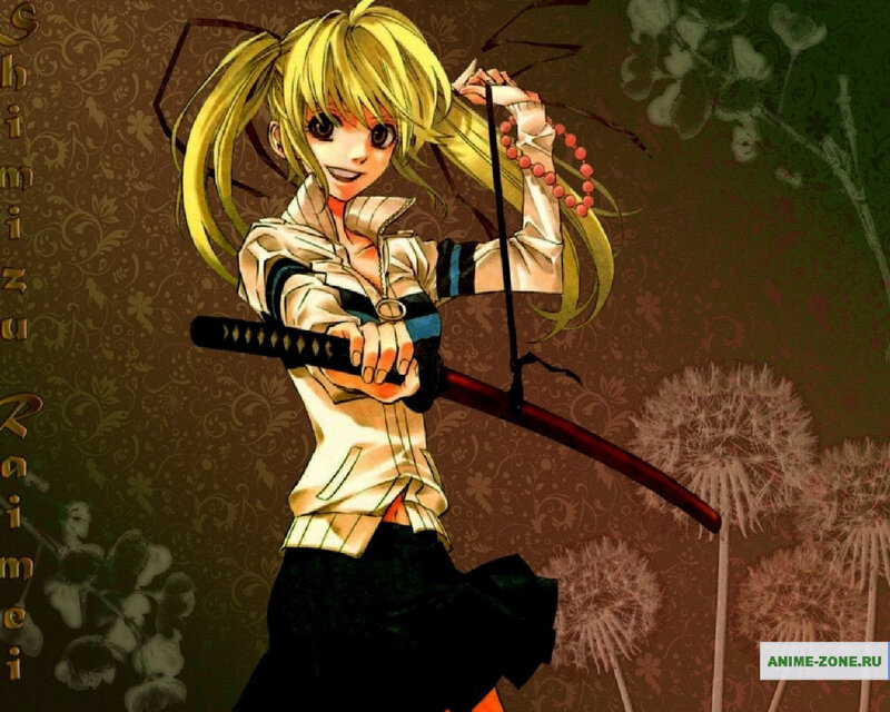 Blonde Girl with Sword — Yellow, Confident