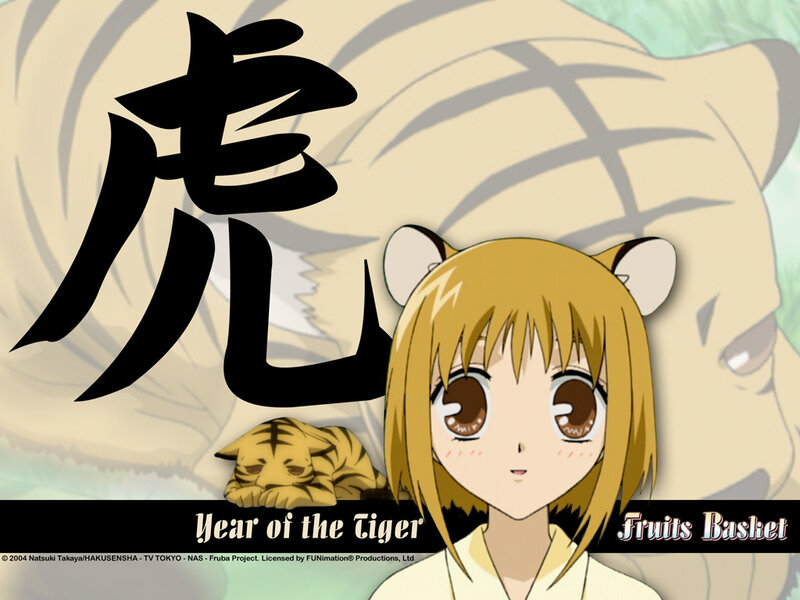 Blonde Girl with Tiger Ears — Yellow