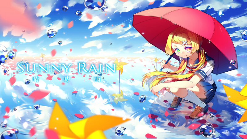 Blonde Girl with Umbrella — Blue, Dreamy, Afternoon