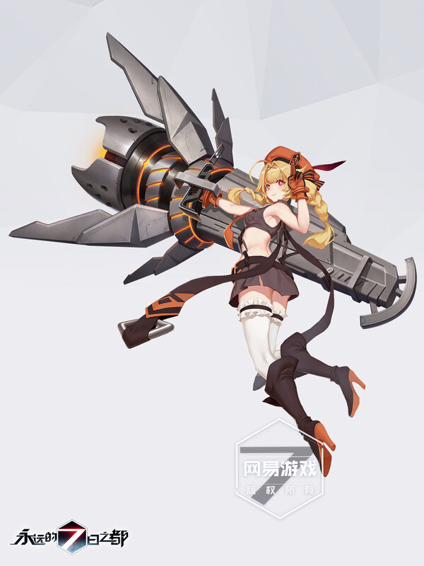 Blonde Girl with Weapon — Gray