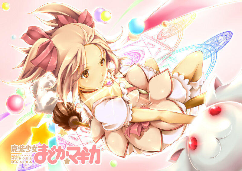 Blonde Girl with Wings — Pink